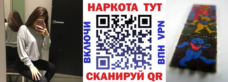 Наркошоп купить МАРИХУАНА  Псилоцибиновые грибы  МЕФ  КОКАИН  Великий Устюг