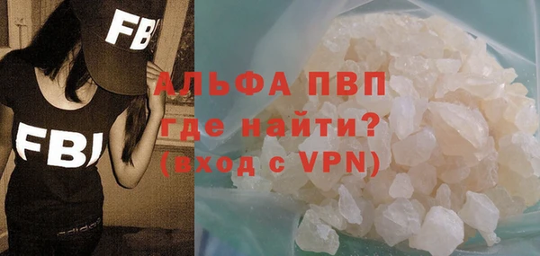 марки lsd Инсар