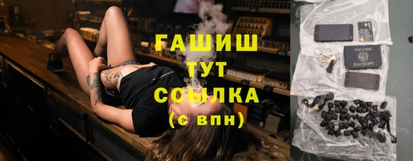 наркотики Инта