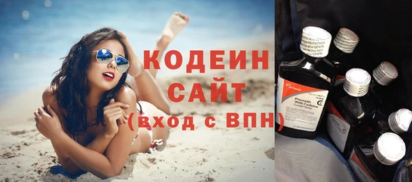 наркотики Инта