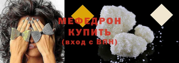 mdpv Иннополис