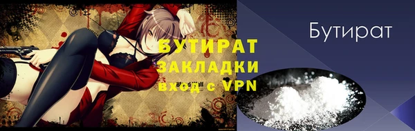mdpv Иннополис