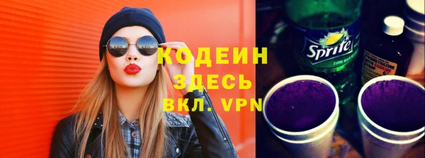 марки lsd Инсар