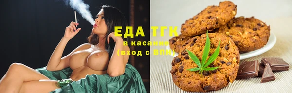 наркотики Инта