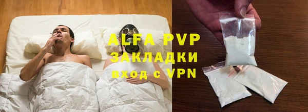 марки lsd Инсар