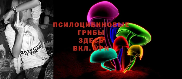 наркотики Инта