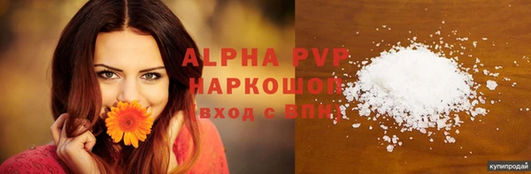 mdpv Иннополис