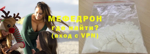 mdpv Иннополис