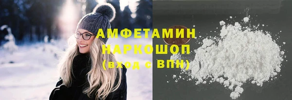 mdpv Иннополис