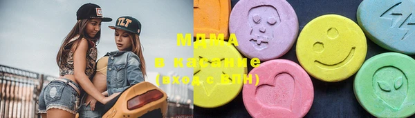 mdpv Иннополис