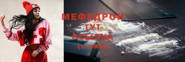 марки lsd Инсар