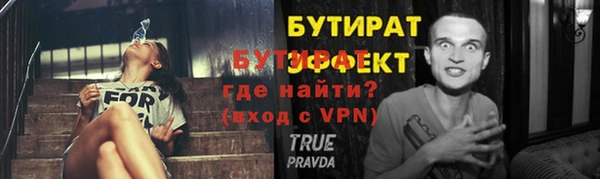 mdpv Иннополис
