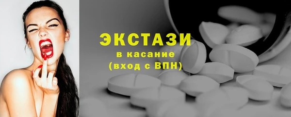 наркотики Инта