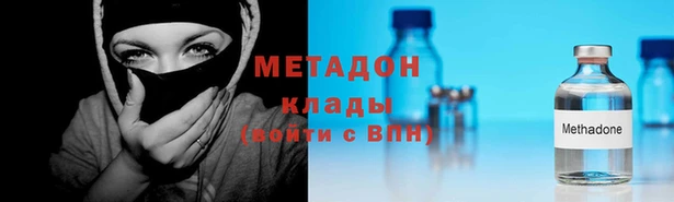 mdpv Иннополис