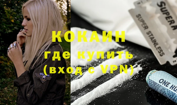 mdpv Иннополис