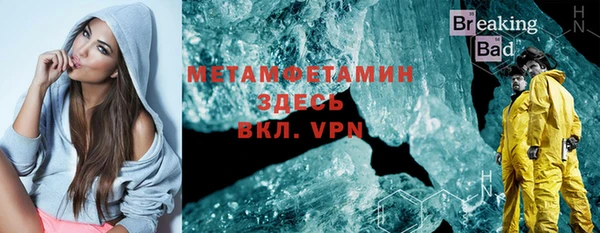 марки lsd Инсар
