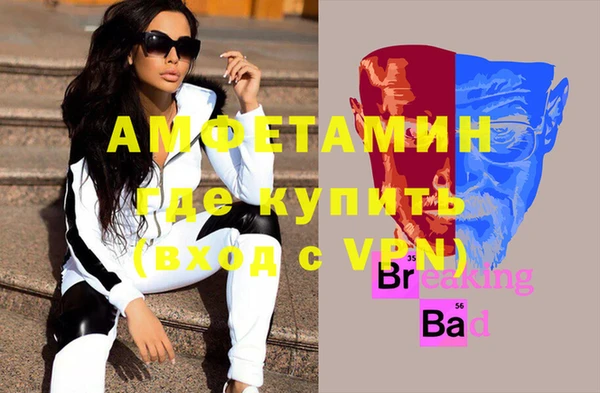 марки lsd Инсар