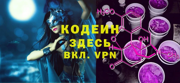 mdpv Иннополис