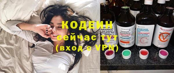 наркотики Инта
