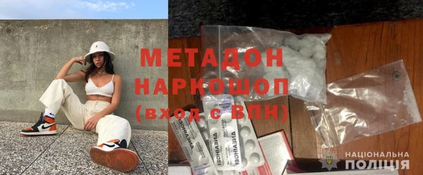 марки lsd Инсар