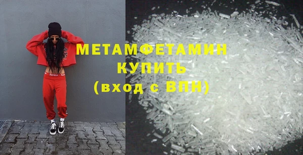 наркотики Инта