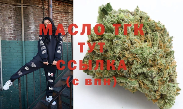марки lsd Инсар
