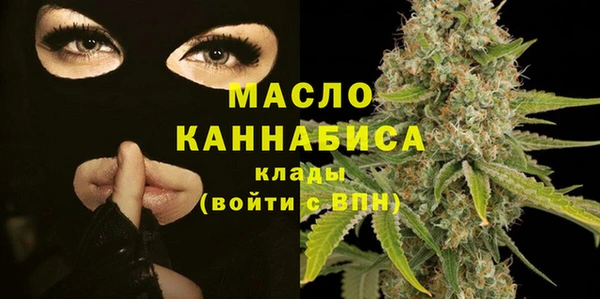 марки lsd Инсар
