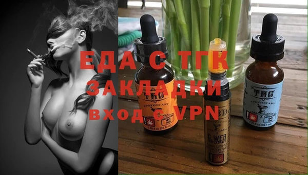 марки lsd Инсар