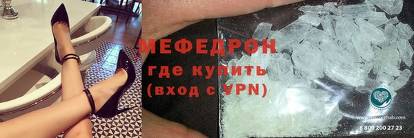 марки lsd Инсар