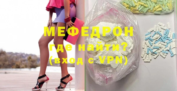 наркотики Инта