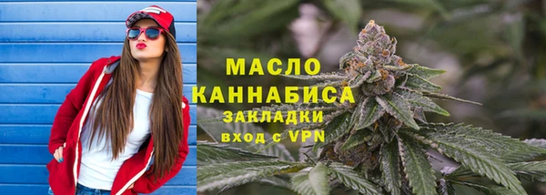 наркотики Инта