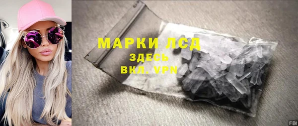 mdpv Иннополис