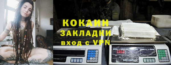 mdpv Иннополис