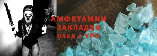 наркотики Инта