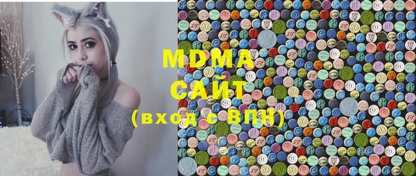 марки lsd Инсар