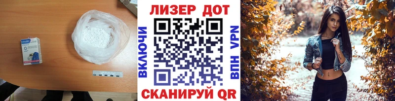 ЛСД экстази ecstasy  Купить закладки  Великий Устюг 