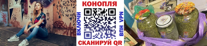 Купить  Великий Устюг  Бошки марихуана MAZAR 